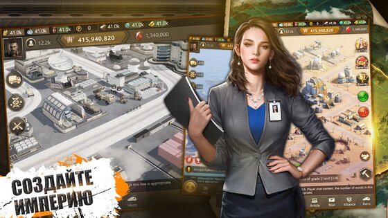 Age of Colossus 1.1.1331064. Скриншот 18