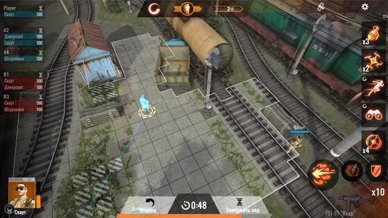 PROJECT Anomaly 0.7.12. Скриншот 13