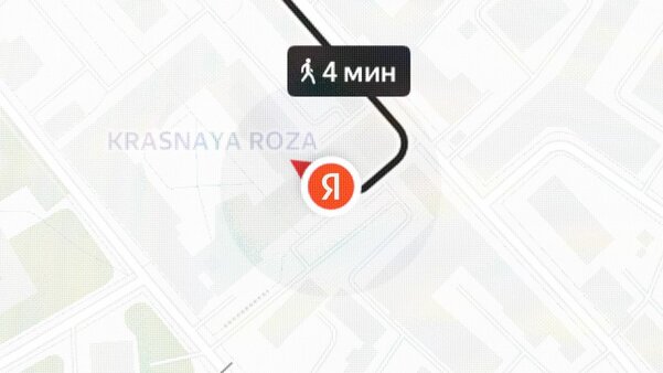 Яндекс впервые за 13 лет поменял логотип, и его нарисовал не Лебедев