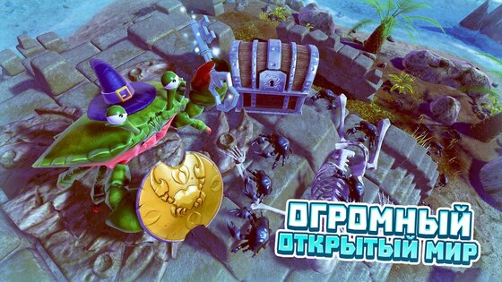 King of Crabs 1.21.0. Скриншот 3