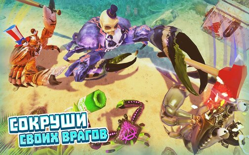 King of Crabs 1.21.0. Скриншот 9