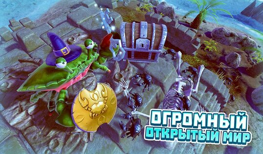 King of Crabs 1.21.0. Скриншот 13