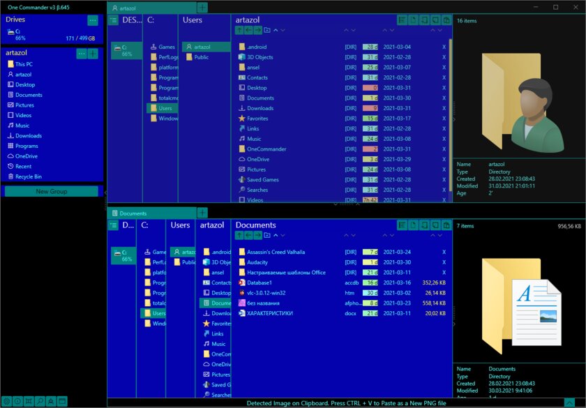 5 альтернатив «Проводника» в Windows: они лучше и по функциям, и по дизайну