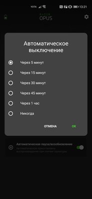 Обзор Razer Opus: эргономика и лёгкость с полным набором опций