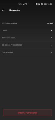 Обзор Razer Opus: эргономика и лёгкость с полным набором опций