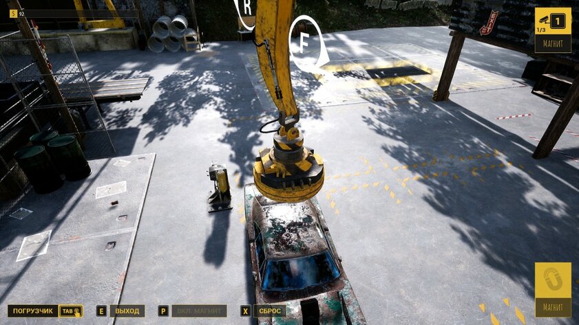 Обзор Junkyard Simulator: симулятор свалки с прокачкой эффекта от пива