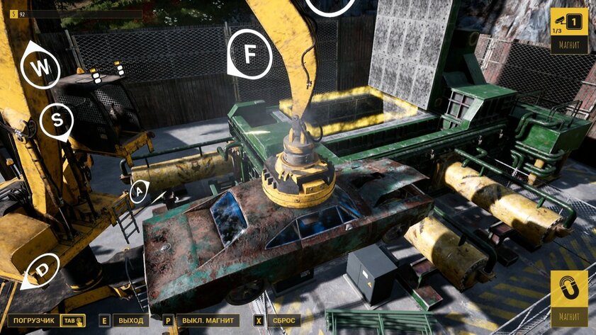 Обзор Junkyard Simulator: симулятор свалки с прокачкой эффекта от пива