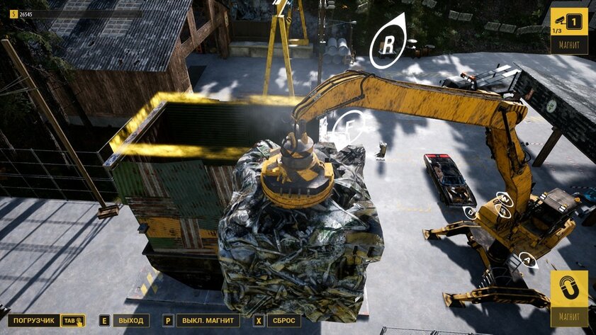 Обзор Junkyard Simulator: симулятор свалки с прокачкой эффекта от пива