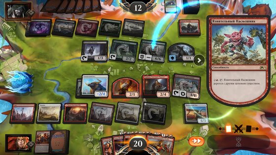 Magic: The Gathering Arena 2025.49.20.4160. Скриншот 23