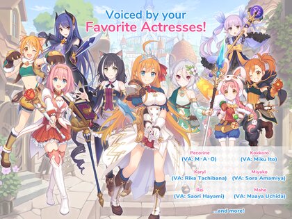 Princess Connect! Re: Dive 5.0.0. Скриншот 12