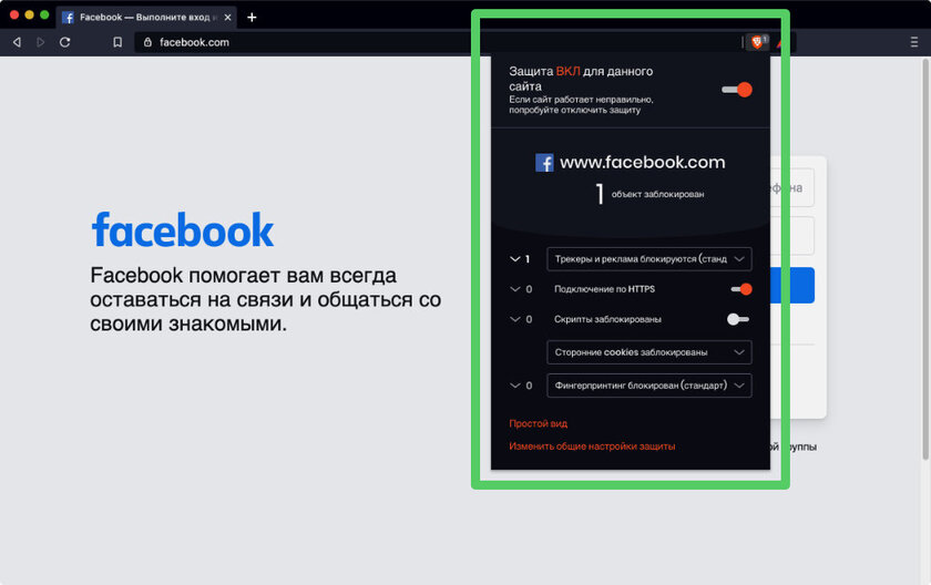 9 функций из других браузеров, которых очень не хватает в Google Chrome