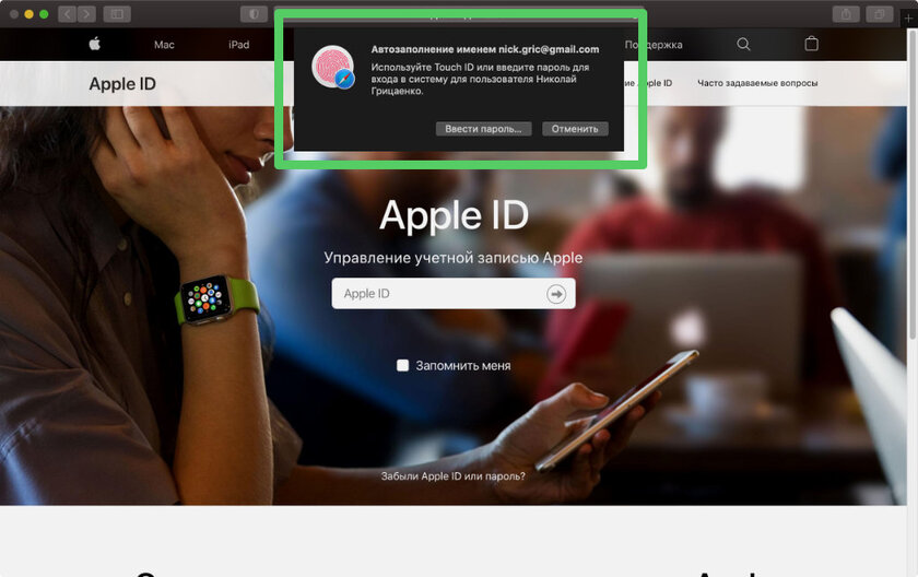 9 функций из других браузеров, которых очень не хватает в Google Chrome