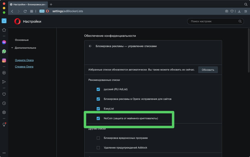 9 функций из других браузеров, которых очень не хватает в Google Chrome