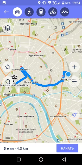 Топ-7 лучших карт для Android: без интернета и на русском языке
