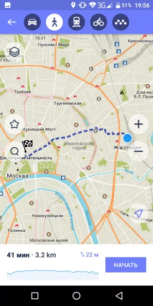 Топ-7 лучших карт для Android: без интернета и на русском языке