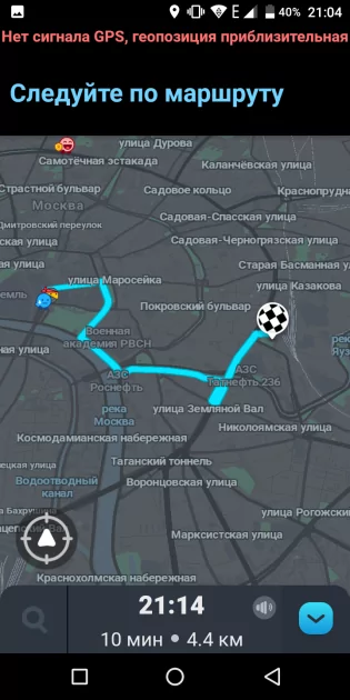 Топ-7 лучших карт для Android: без интернета и на русском языке