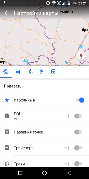 Топ-7 лучших карт для Android: без интернета и на русском языке