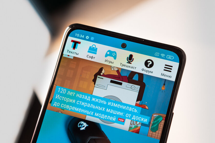 Обзор Xiaomi Redmi Note 10 Pro: лучше, чем раньше, но не во всем