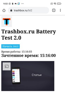 Обзор Xiaomi Redmi Note 10 Pro: лучше, чем раньше, но не во всем