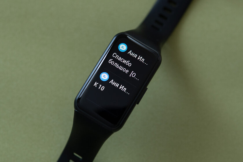 Меньше умных часов, крупнее фитнес-браслета. Обзор HONOR Band 6