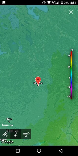 10 лучших приложений о погоде на телефон Android: с виджетами для главного экрана