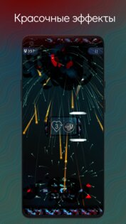 Brick Ballad 0.2.11. Скриншот 4