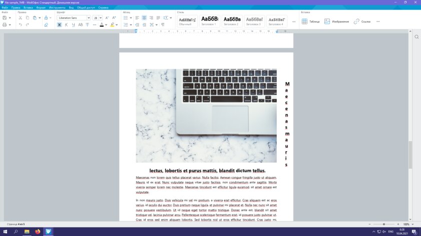 Российские Р7-Офис и МойОфис против Word и Excel: сравнение в функциях и производительности