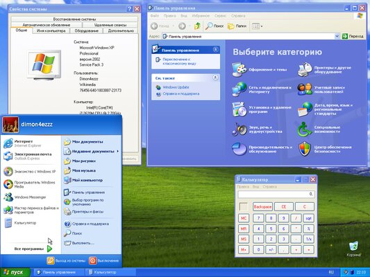 Как менялся дизайн Windows: о главных изменениях, начиная с версии 3.0