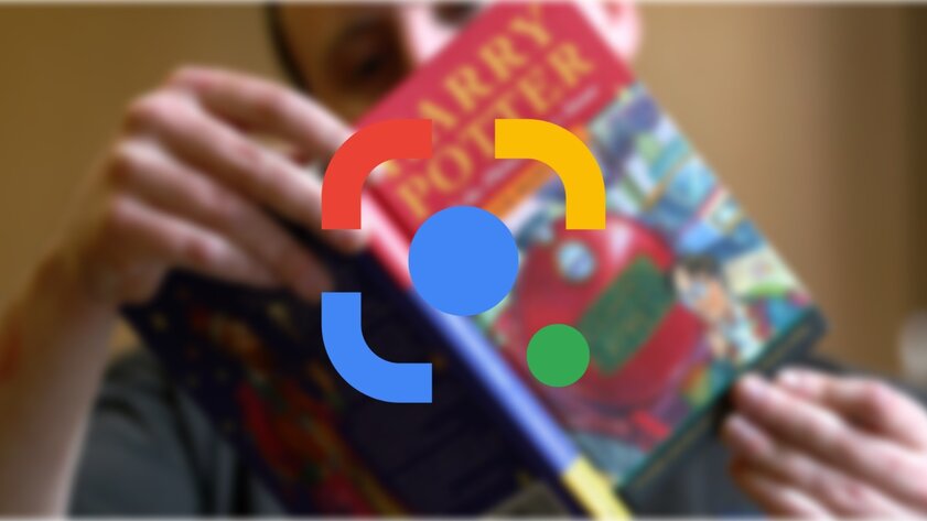 Технология распознавания объектов на фото от Google теперь доступна и на ПК