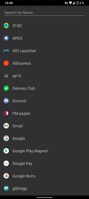10 необычных лаунчеров для Android, которые меняют смартфон до неузнаваемости