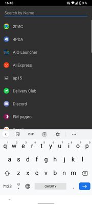 10 необычных лаунчеров для Android, которые меняют смартфон до неузнаваемости