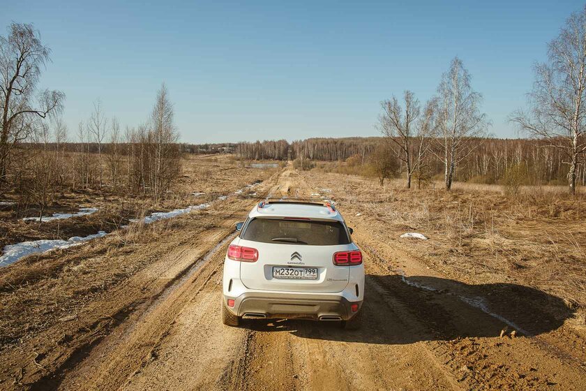 Тест-драйв Citroen C5 Aircross — идеальный для города?