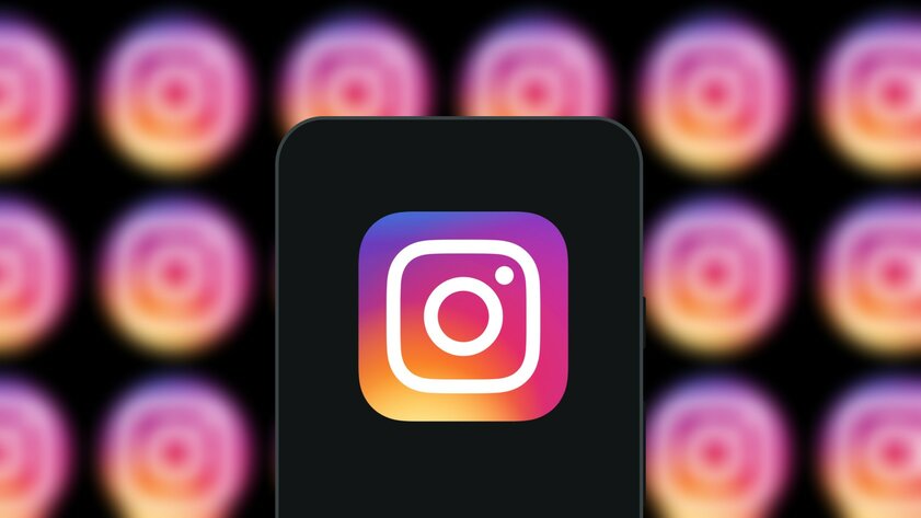 Сквозное шифрование, стикер Collab и уведомления о звонках: что нового будет в Instagram*