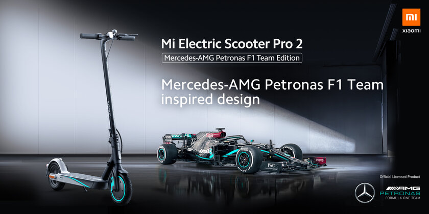 Xiaomi привезла в Россию самокат, созданный совместно с Mercedes. Цена соответствующая
