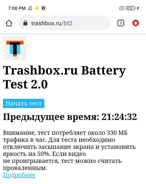 Обзор Xiaomi Redmi Note 10: лучше Pro-версии в некоторых нюансах