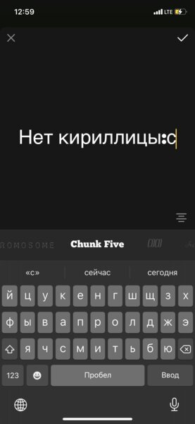 Долго выискивала: 7 приложений для создания креативных Stories как у знаменитостей