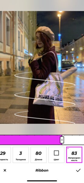 Долго выискивала: 7 приложений для создания креативных Stories как у знаменитостей