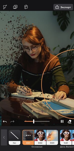 Долго выискивала: 7 приложений для создания креативных Stories как у знаменитостей