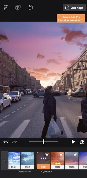 Долго выискивала: 7 приложений для создания креативных Stories как у знаменитостей