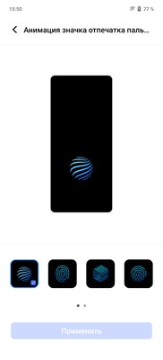 Vivo, ты просто космос. Обзор X60 Pro: действительно выделяющийся смартфон