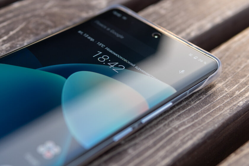 Vivo, ты просто космос. Обзор X60 Pro: действительно выделяющийся смартфон