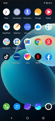 Vivo, ты просто космос. Обзор X60 Pro: действительно выделяющийся смартфон