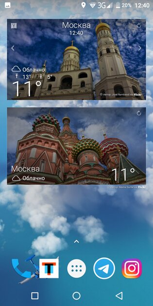 10 лучших приложений о погоде на телефон Android: с виджетами для главного экрана