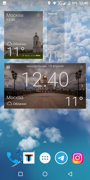 10 лучших приложений о погоде на телефон Android: с виджетами для главного экрана