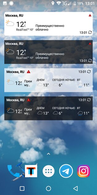 10 лучших приложений о погоде на телефон Android: с виджетами для главного экрана