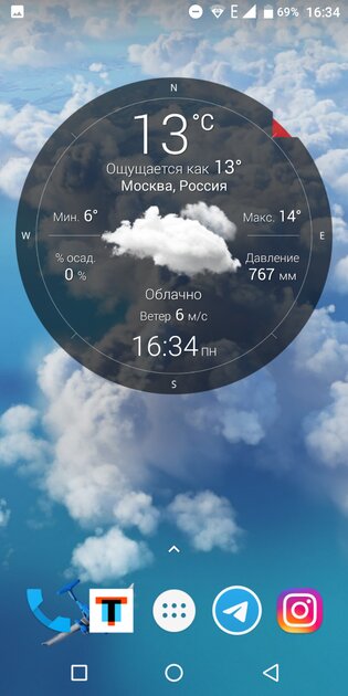 10 лучших приложений о погоде на телефон Android: с виджетами для главного экрана