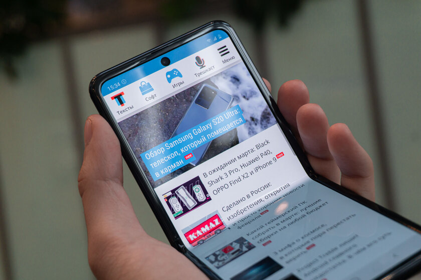 СМИ: грядущие складные смартфоны Samsung избавятся от одной из главных проблем предшественников