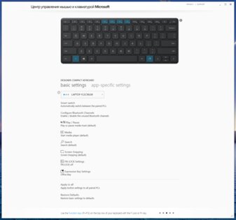 Обзор Microsoft Designer Compact Keyboard и Number Pad: плюсы и минусы