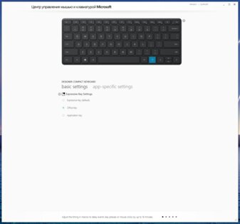 Обзор Microsoft Designer Compact Keyboard и Number Pad: плюсы и минусы