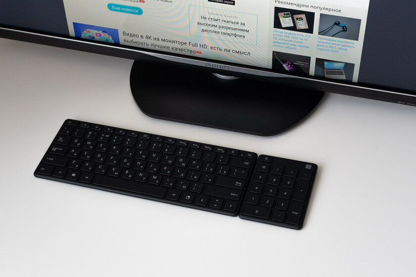 Обзор Microsoft Designer Compact Keyboard и Number Pad: плюсы и минусы